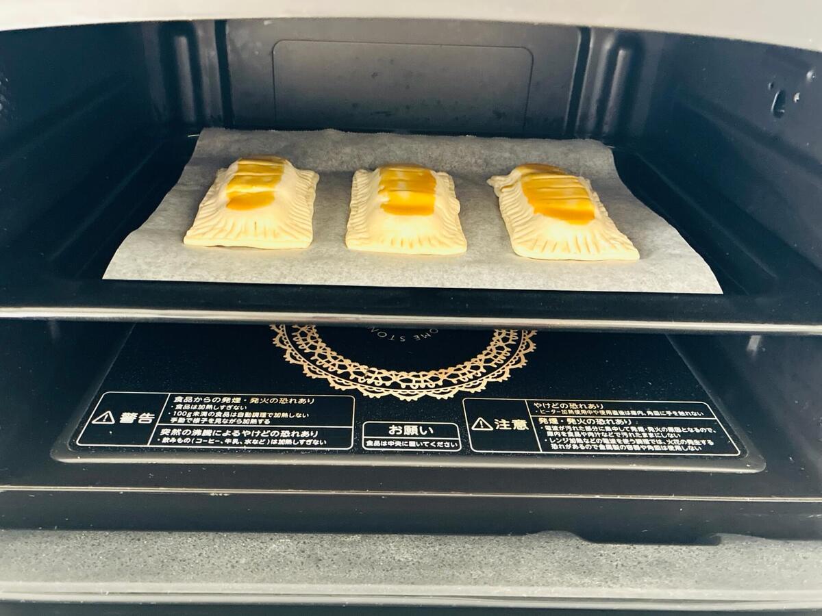 目黒蓮さん「チョコバナナ餅パイ」