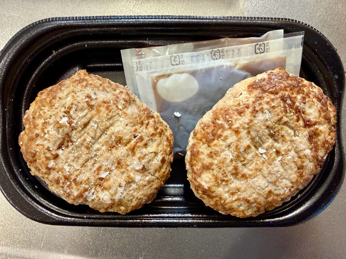 ジョブチューン見て駆け込む人続出！？