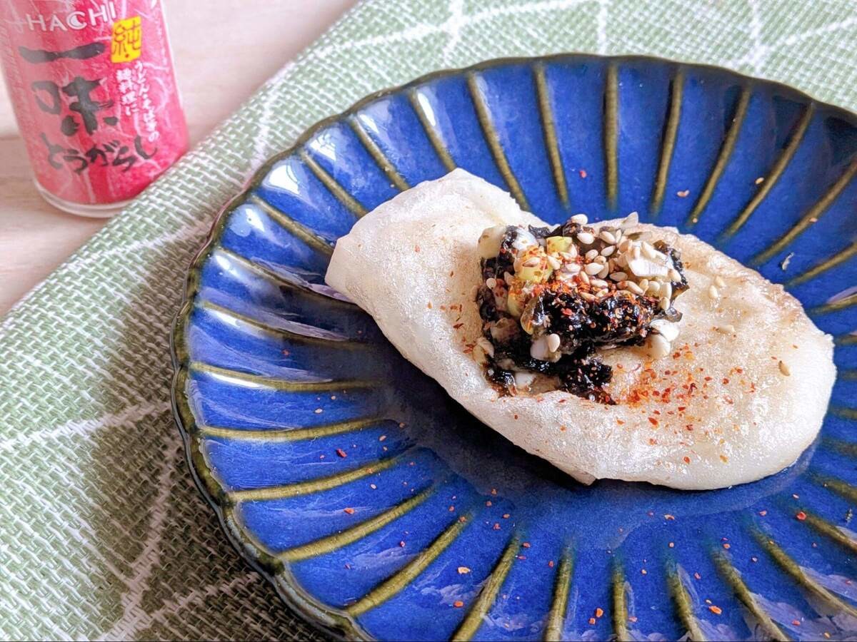 笠原将弘さん「お餅のバター焼き のりねぎソース」のレシピ