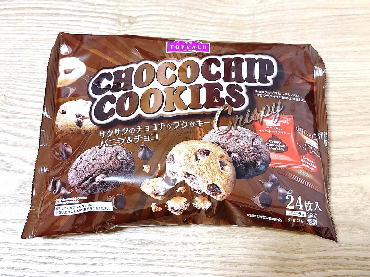 トップバリュ