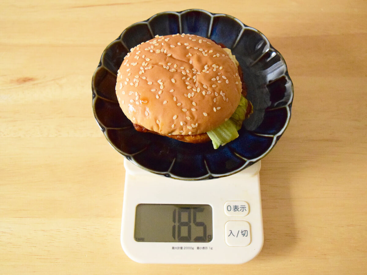 マクドナルド