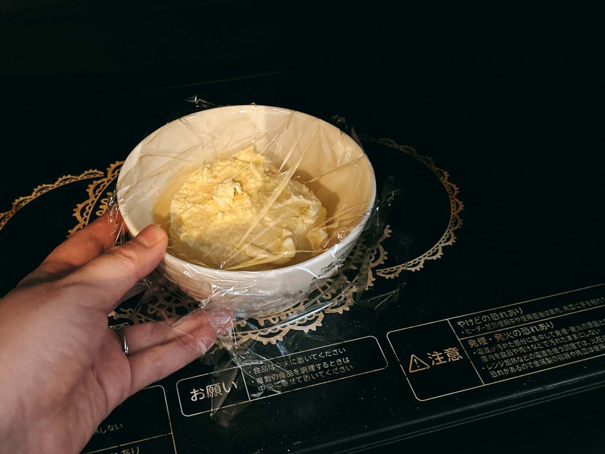 明治公式「のびーーーっとアイス」