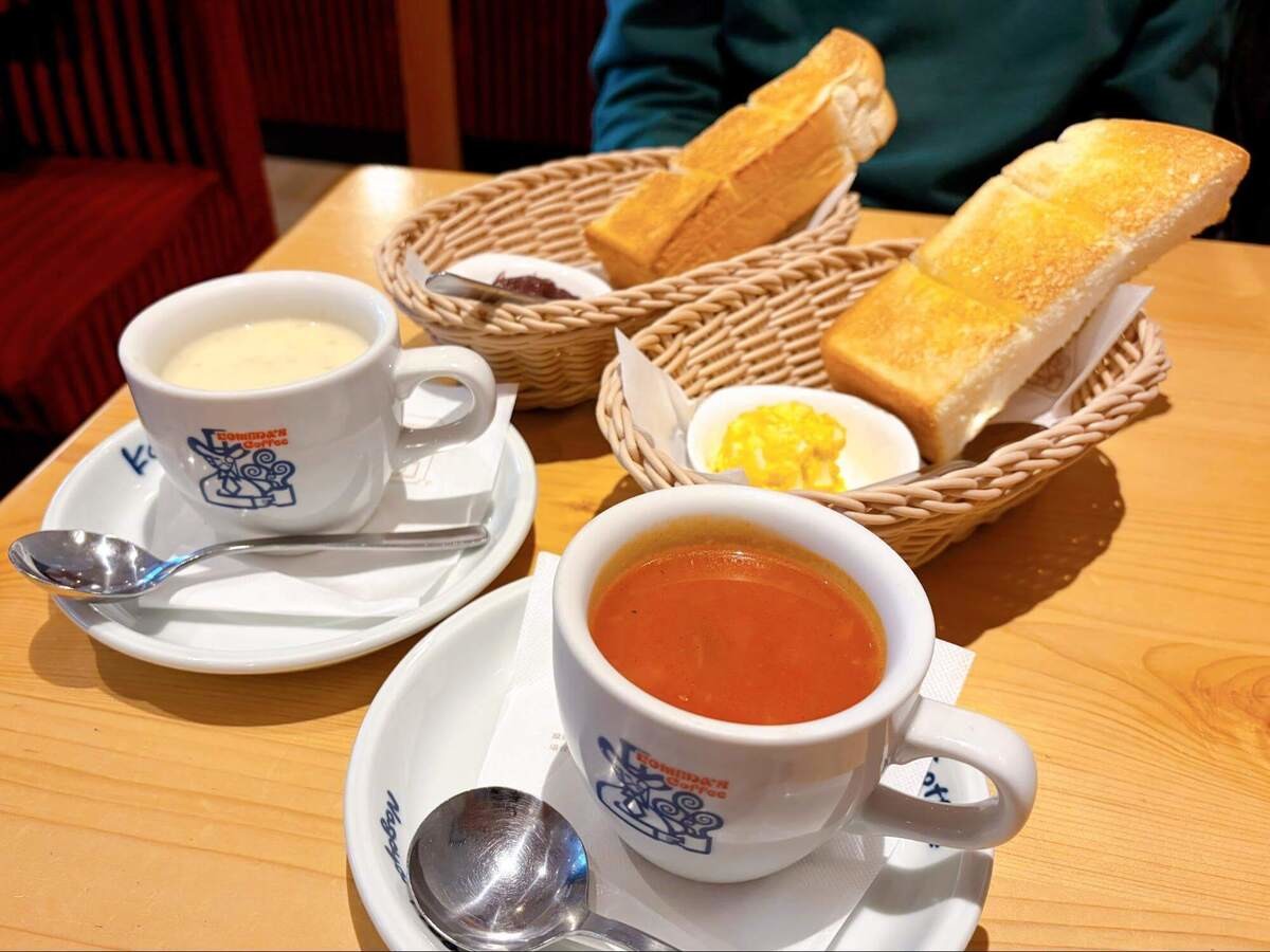 コメダのつくろぎレベルがアップ！定番メニュー入りしたスープ2種