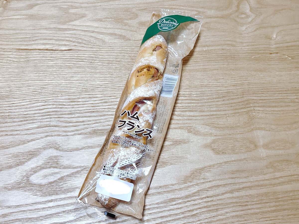 コスモスおすすめのパン