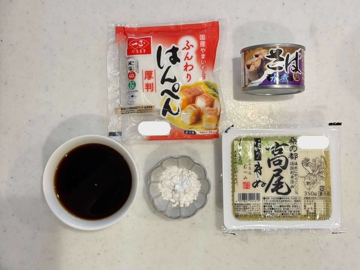 なんちゃってウナドォォォォン