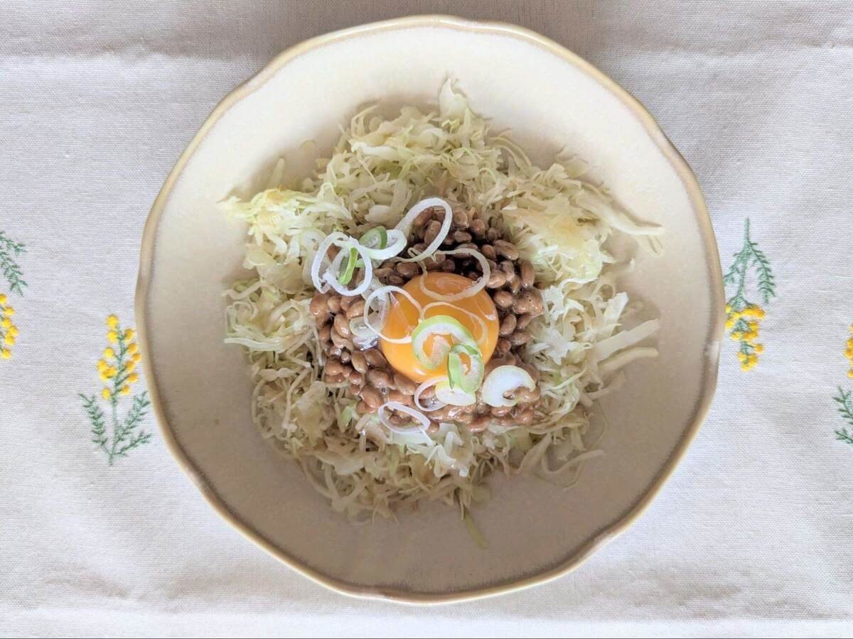 無限納豆キャベツ