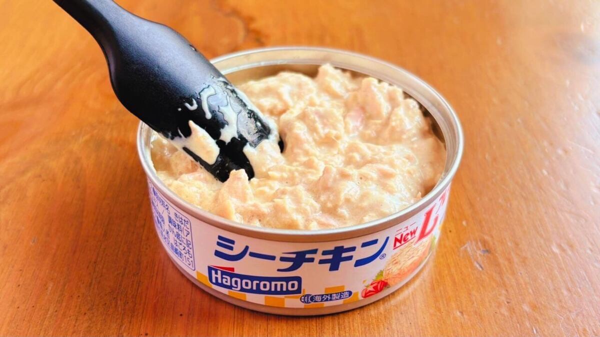 トマトと大葉のツナマヨあえ