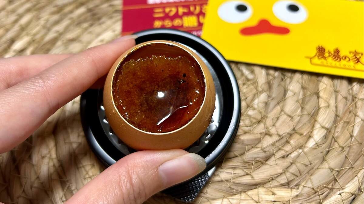 農場の家の絶品クレームブリュレ