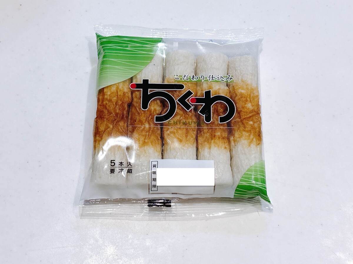 業務スーパーおでんの具