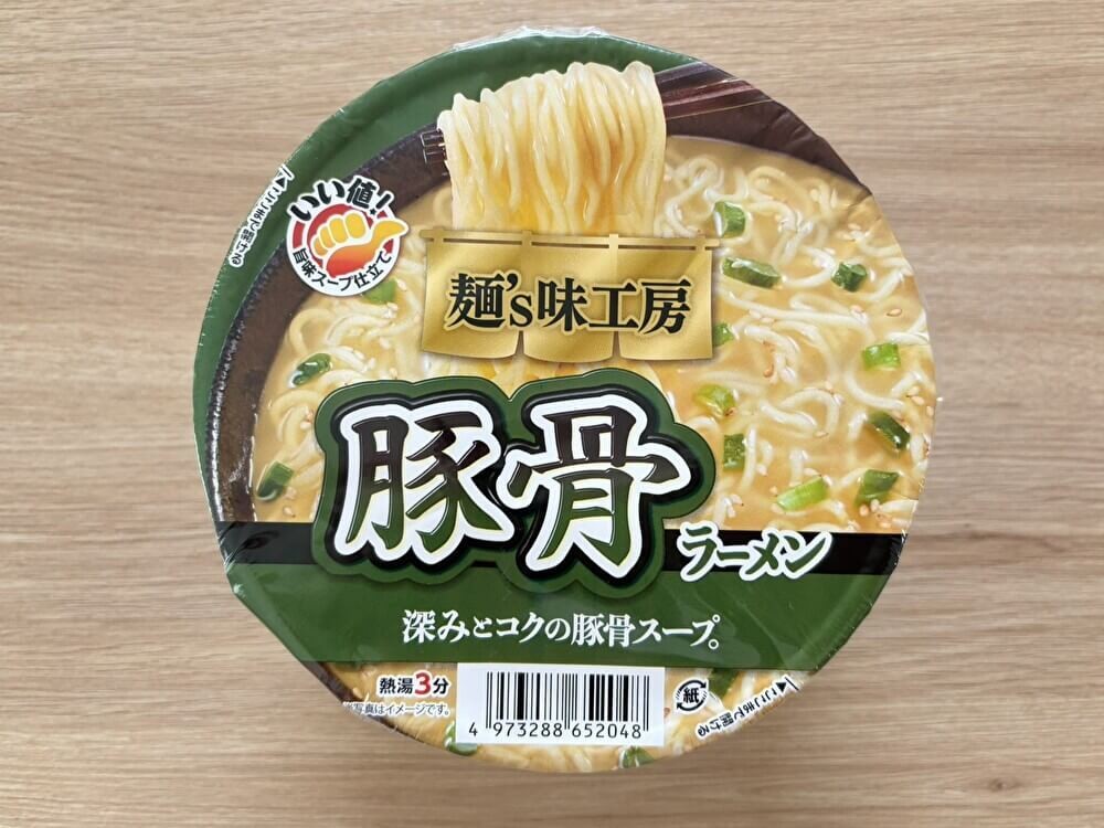 【トライアル】麺's味工房シリーズ5品を実食レポ