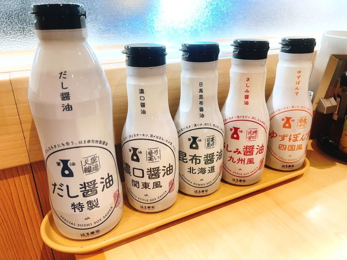 100円引きね」って110円→10円!?【はま寿司】 マニア直伝「知ってれば