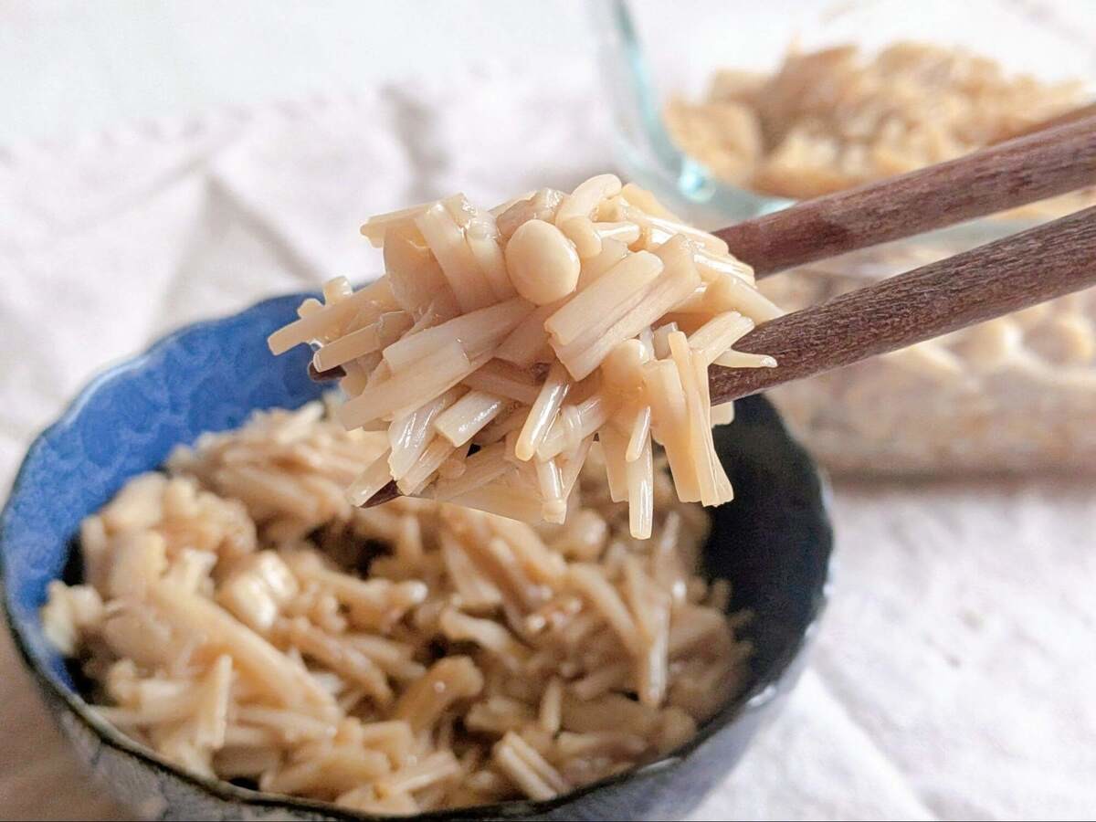 えのきだけのうす味煮