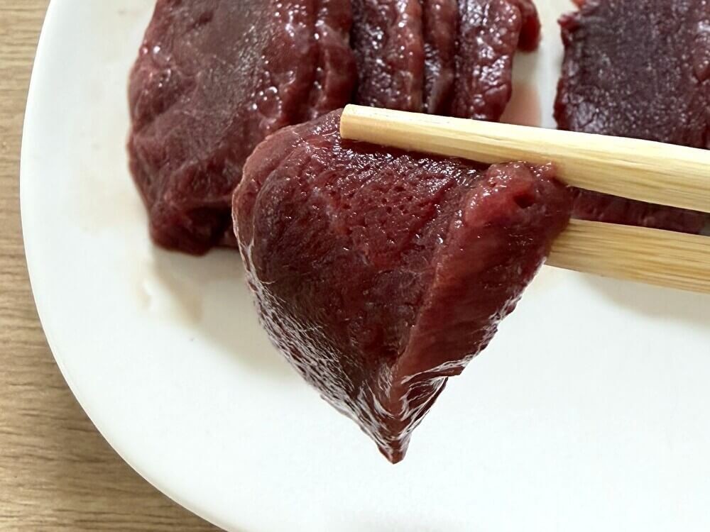 業務スーパー