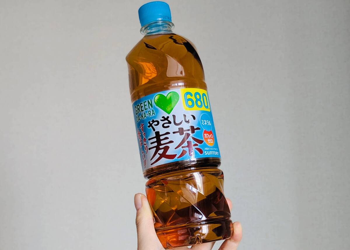ペットボトルのお茶