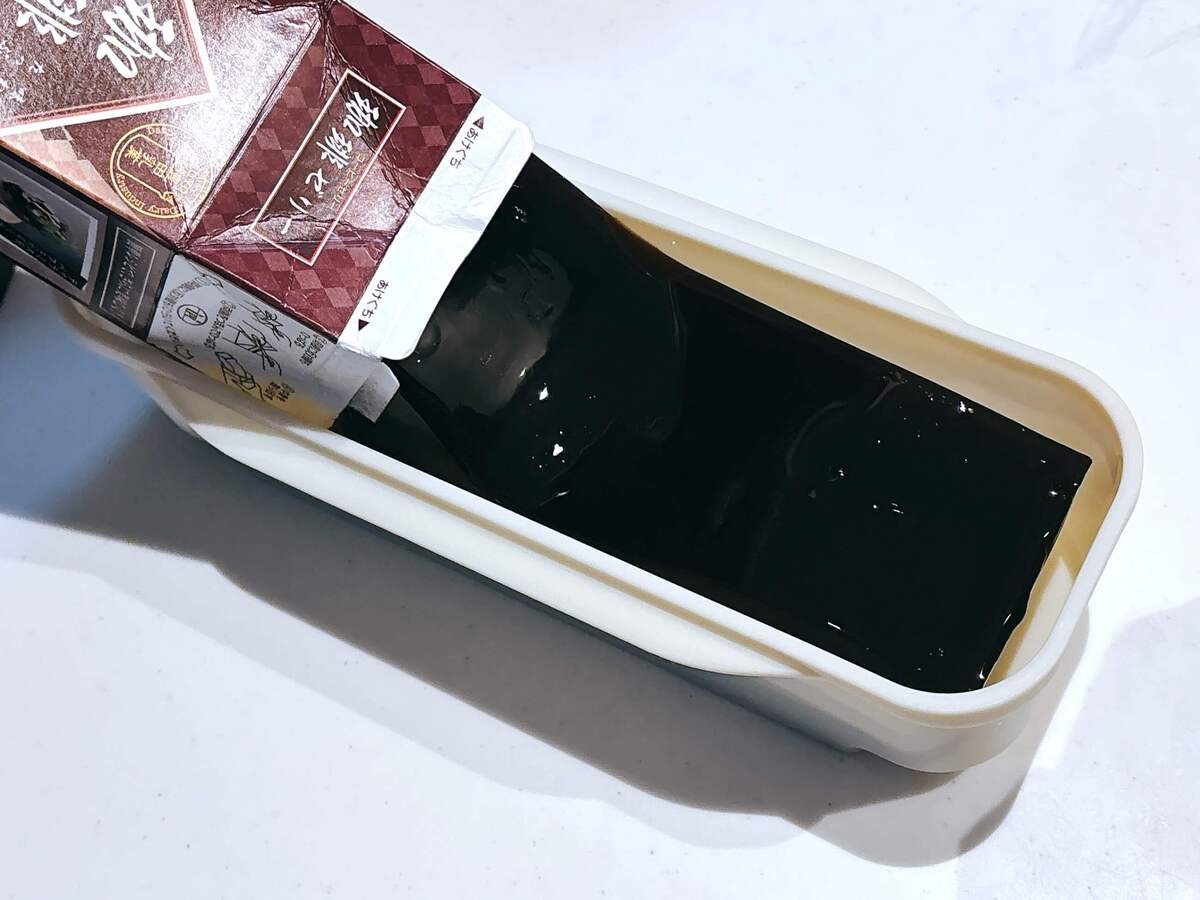 【業務スーパーいちおし①】コーヒーゼリー