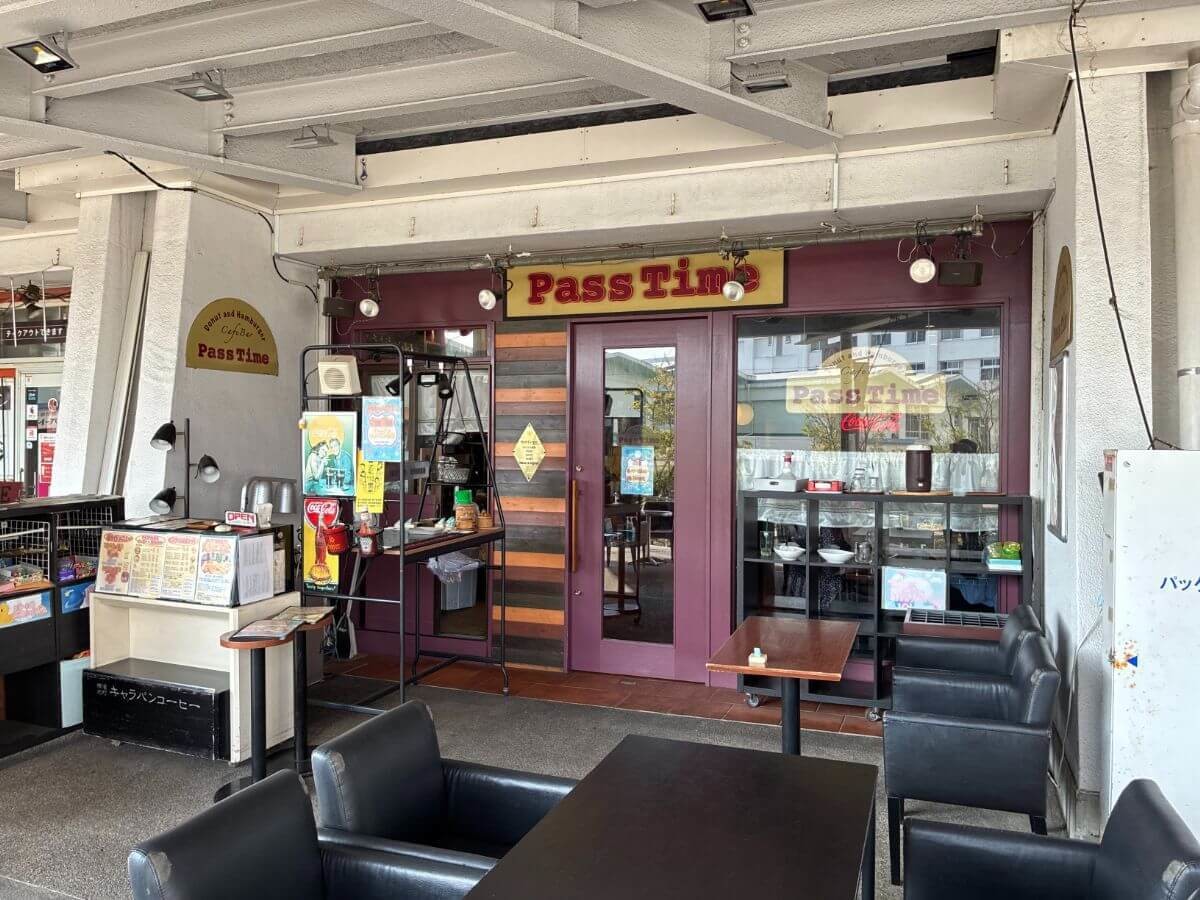 Pass Time （パスタイム）