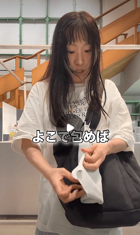 雨の日に便利！3COINSの吸水レインクロス