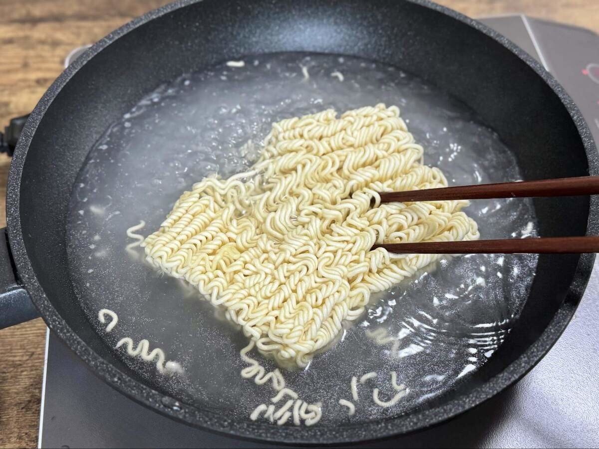 激うまみそラーメン