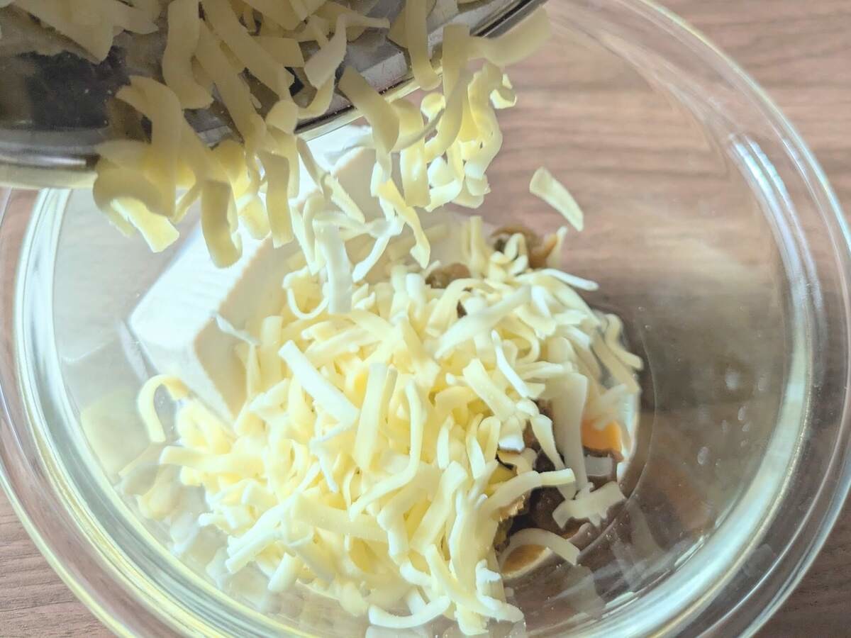 亜希さん「卵1個でふわふわ かさまし“かま玉”」のレシピ