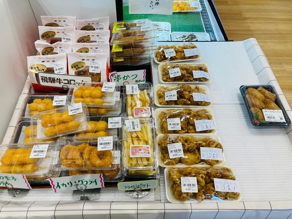 「道の駅むげ川」