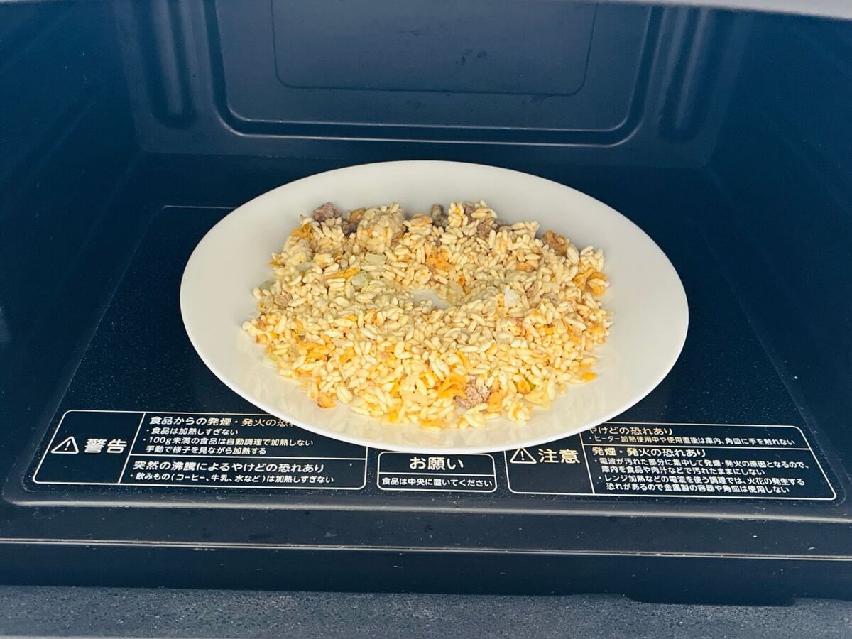 きゅうりと梅のさっぱり炒飯