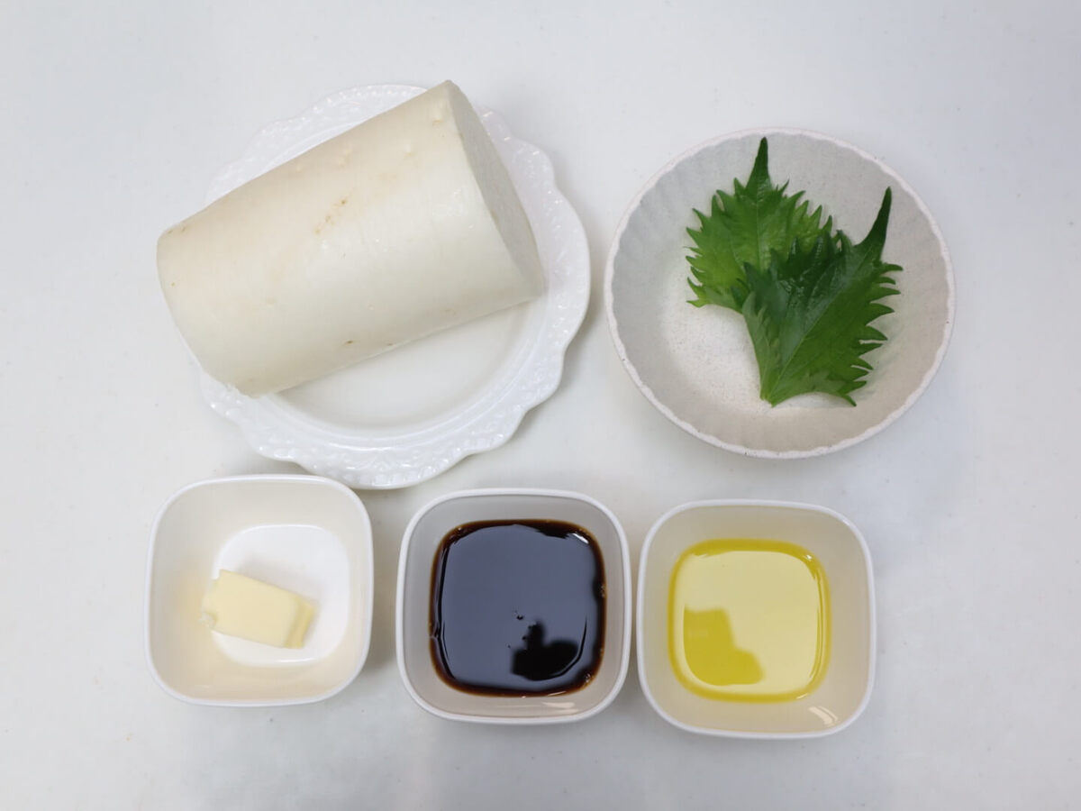 ミツカン公式「バタぽんで楽しむ！大根ステーキ」