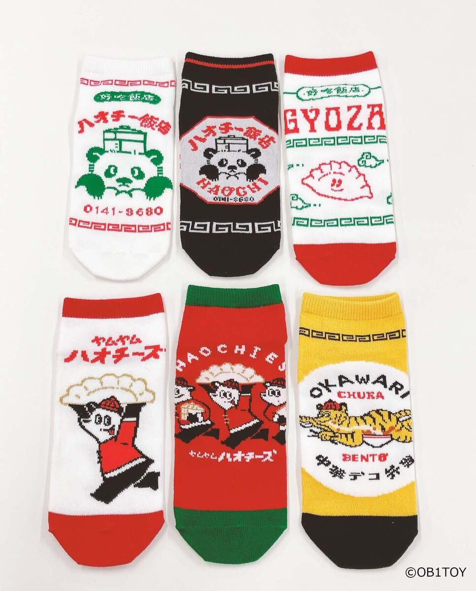 しまむら】オンラインストア限定「ヤムヤムハオチーズシリーズ」が発売