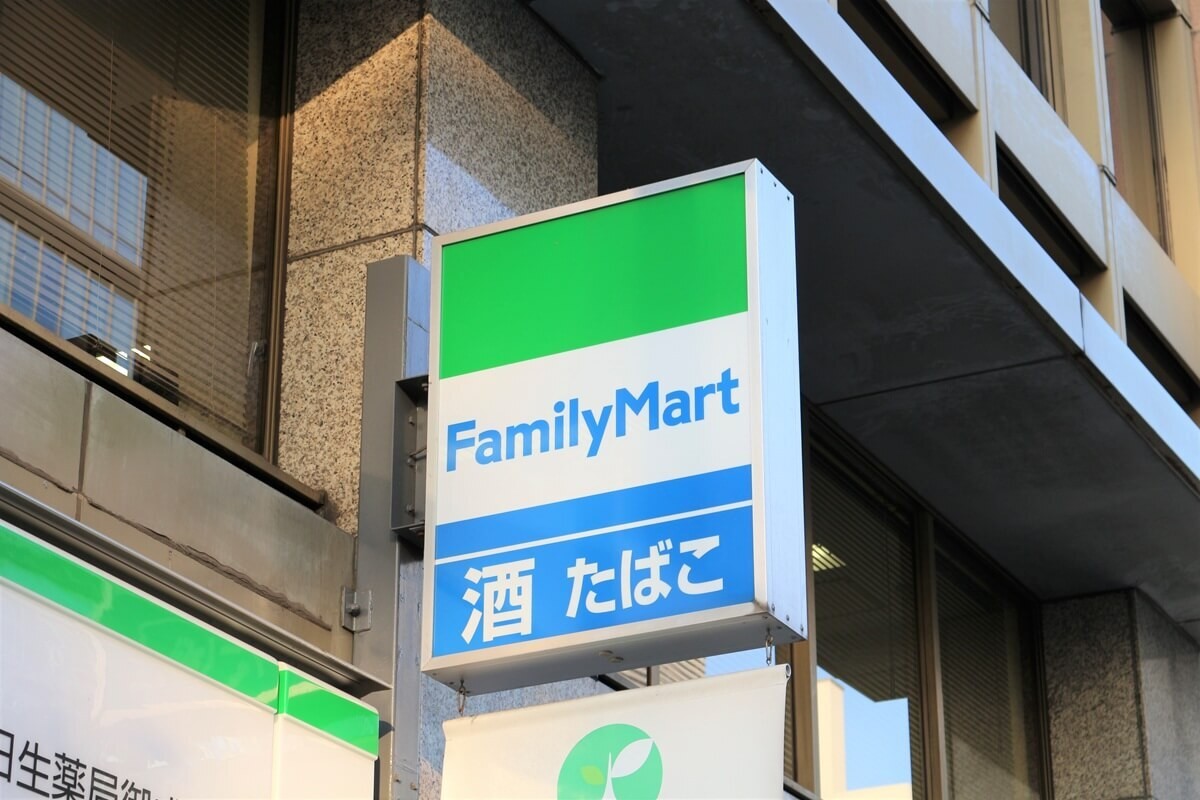 ファミリーマート