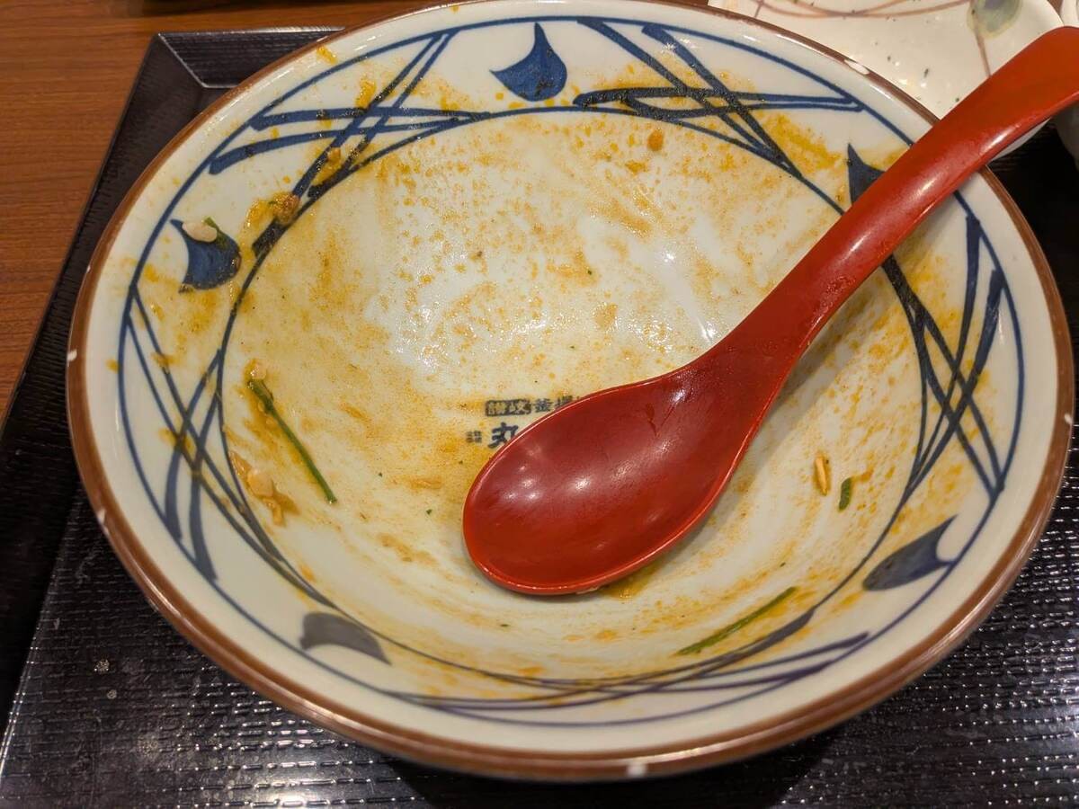 丸亀製麺