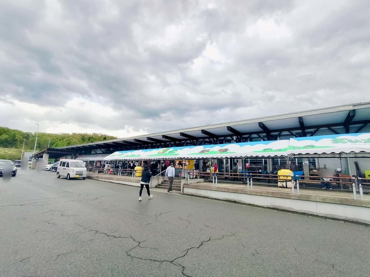 道の駅尾花沢 花笠の里ねまる