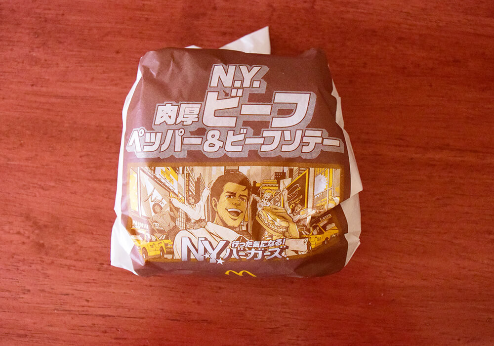 マクドナルド「N.Y.バーガーズ」