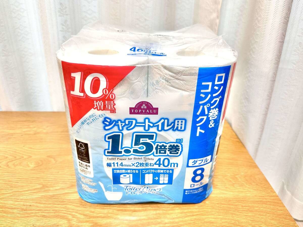 イオン期間限定・増量①ドリップコーヒー