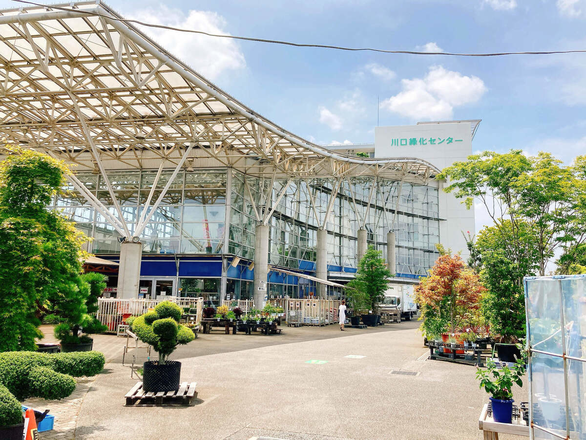 道の駅「川口・あんぎょう」樹里安