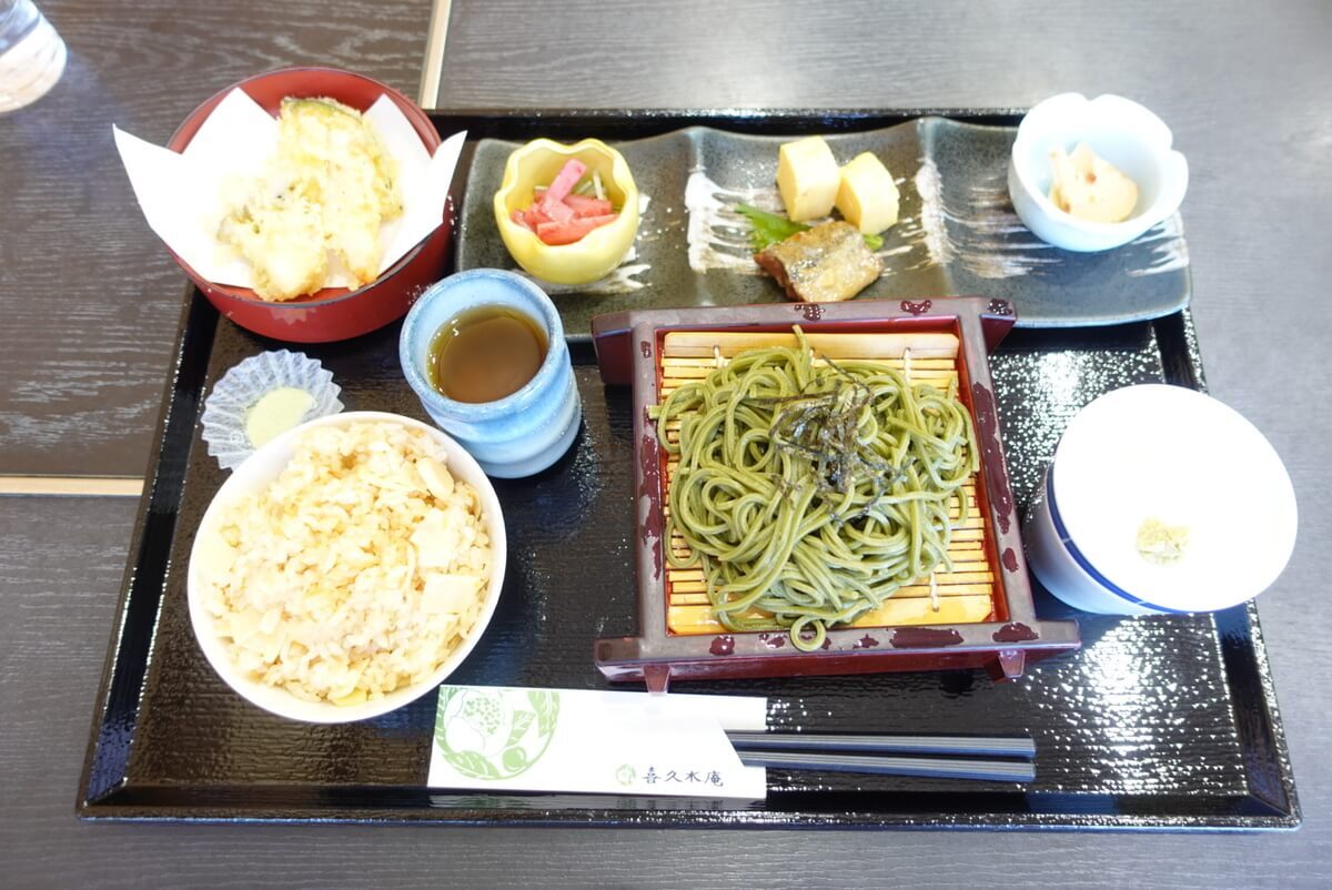 喜久水庵