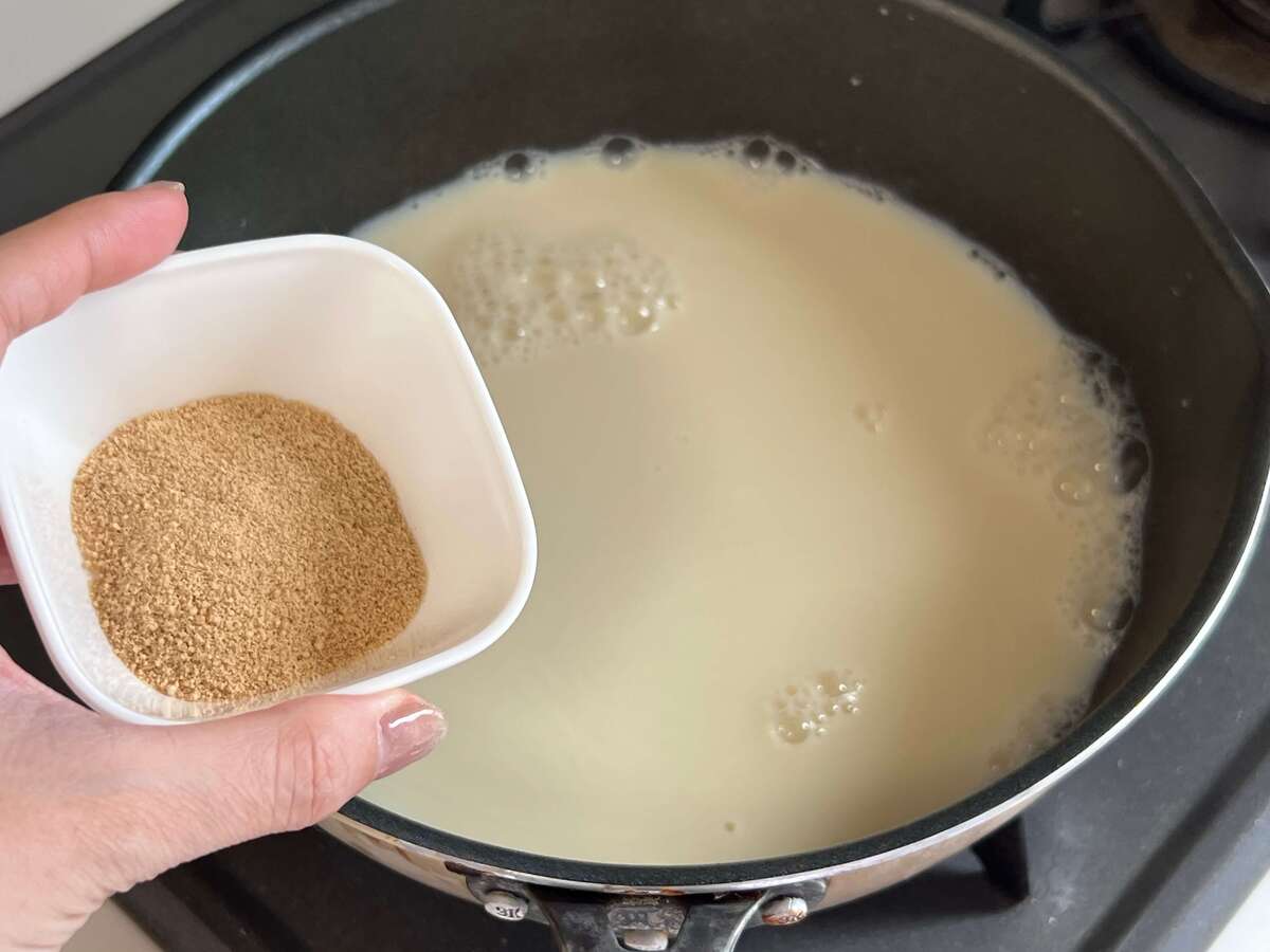 タカノフーズ公式「納豆担々うどん」