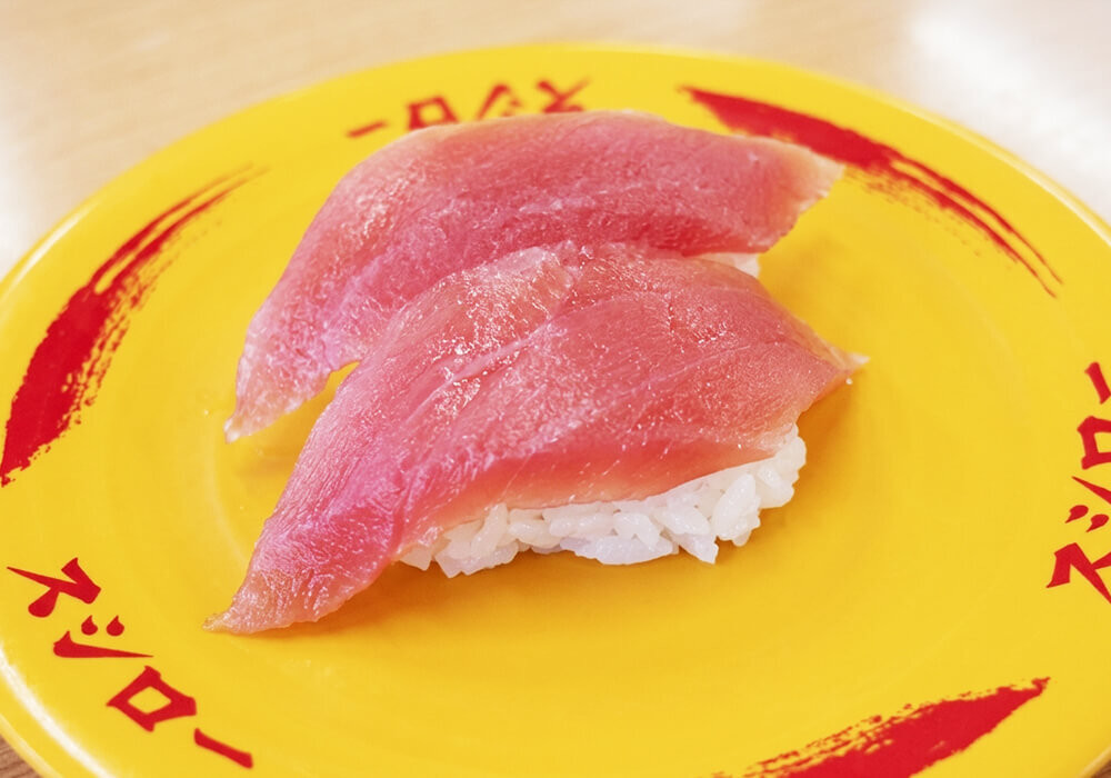 スシロー
