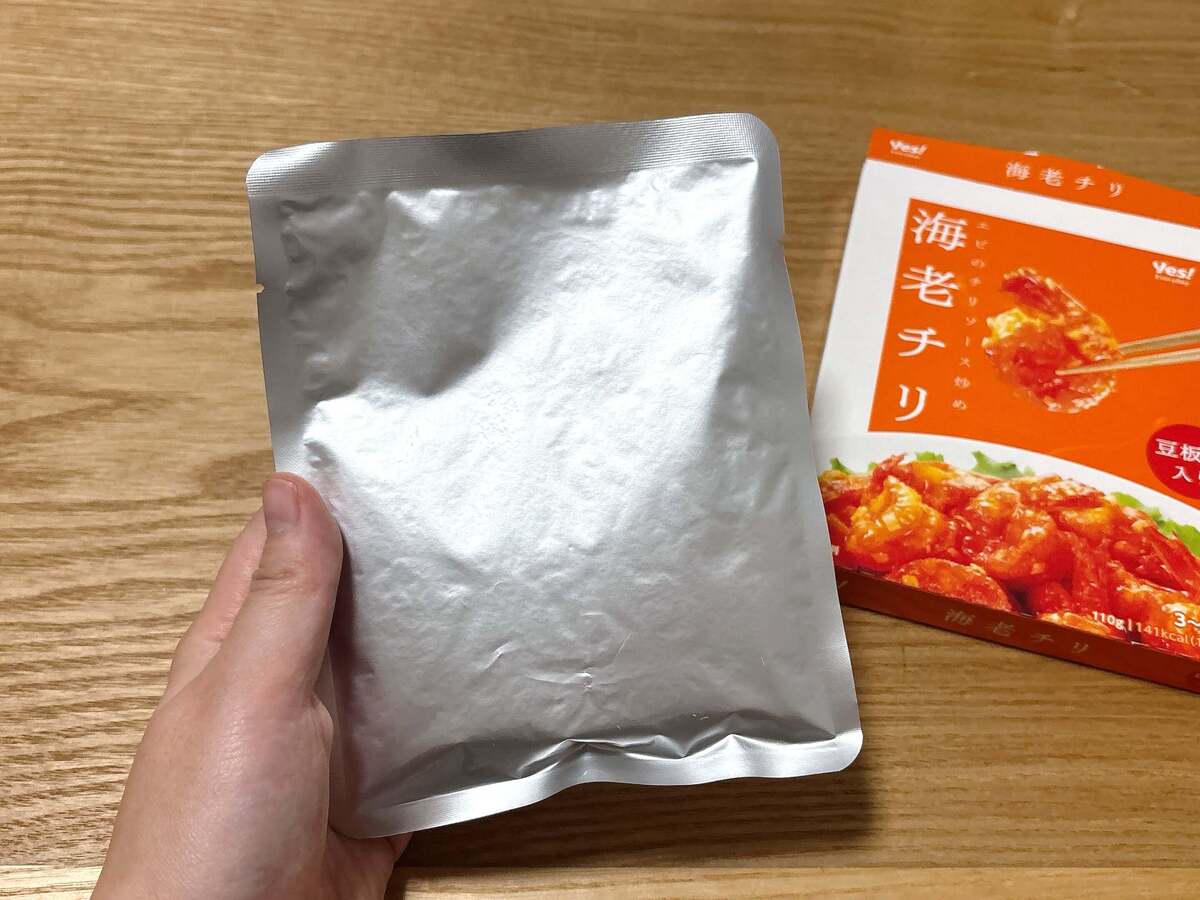 「ヤオコーのオリジナル商品」からおすすめ3品