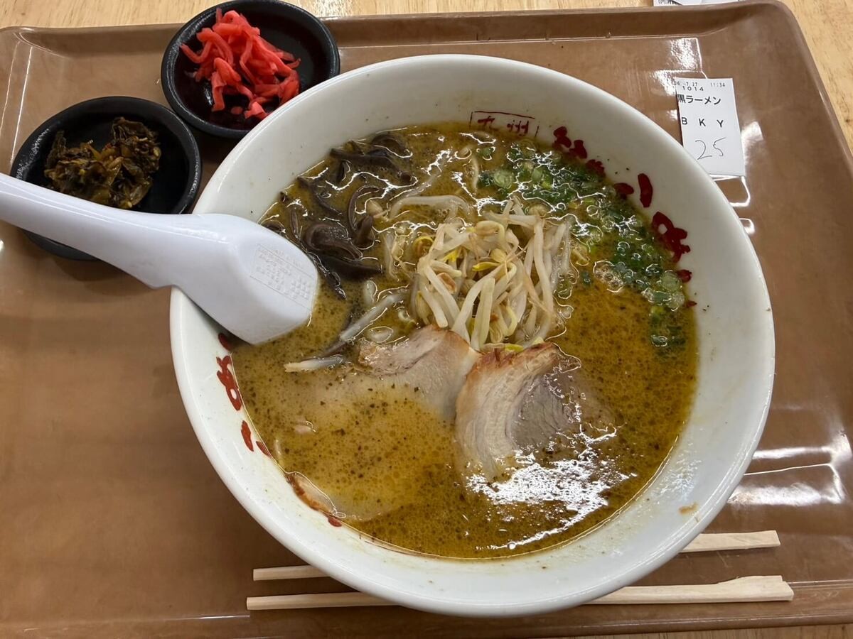 道の駅 香春（かわら）わぎえの里