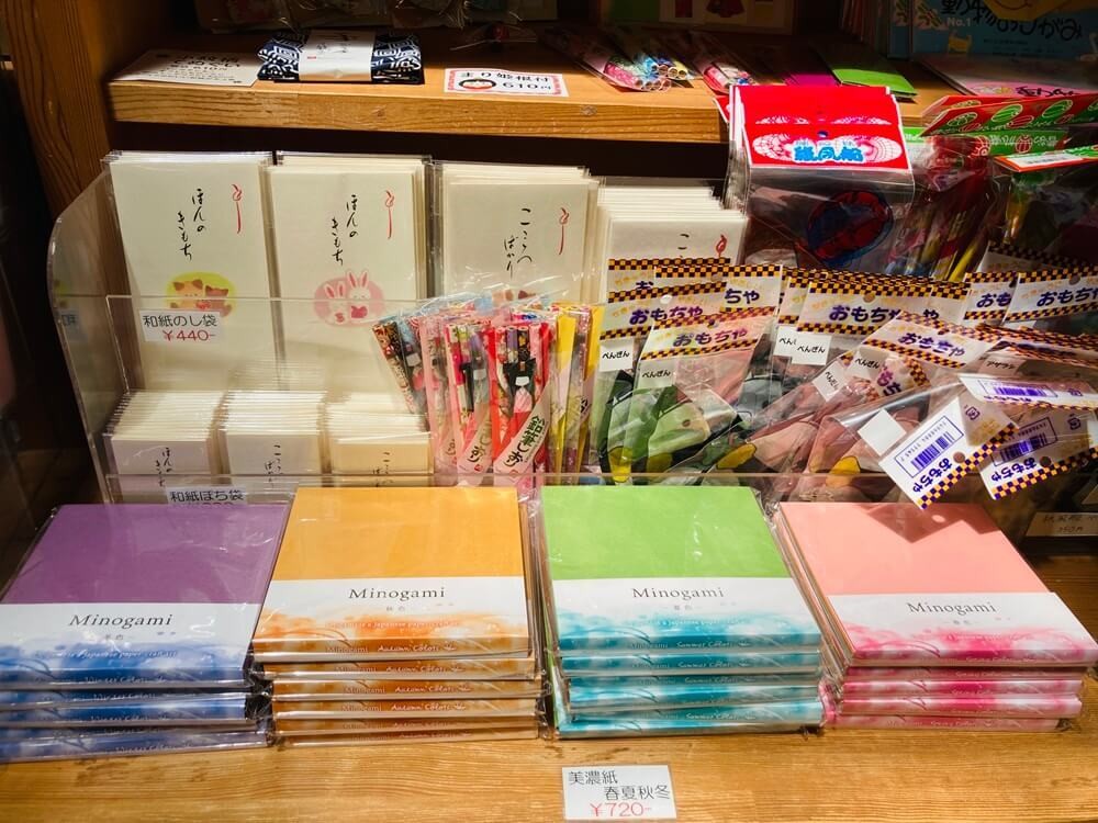 道の駅 美濃にわか茶屋(みのにわかちゃや) とは？