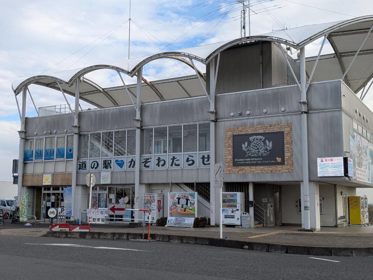 おすすめウォーキングルート