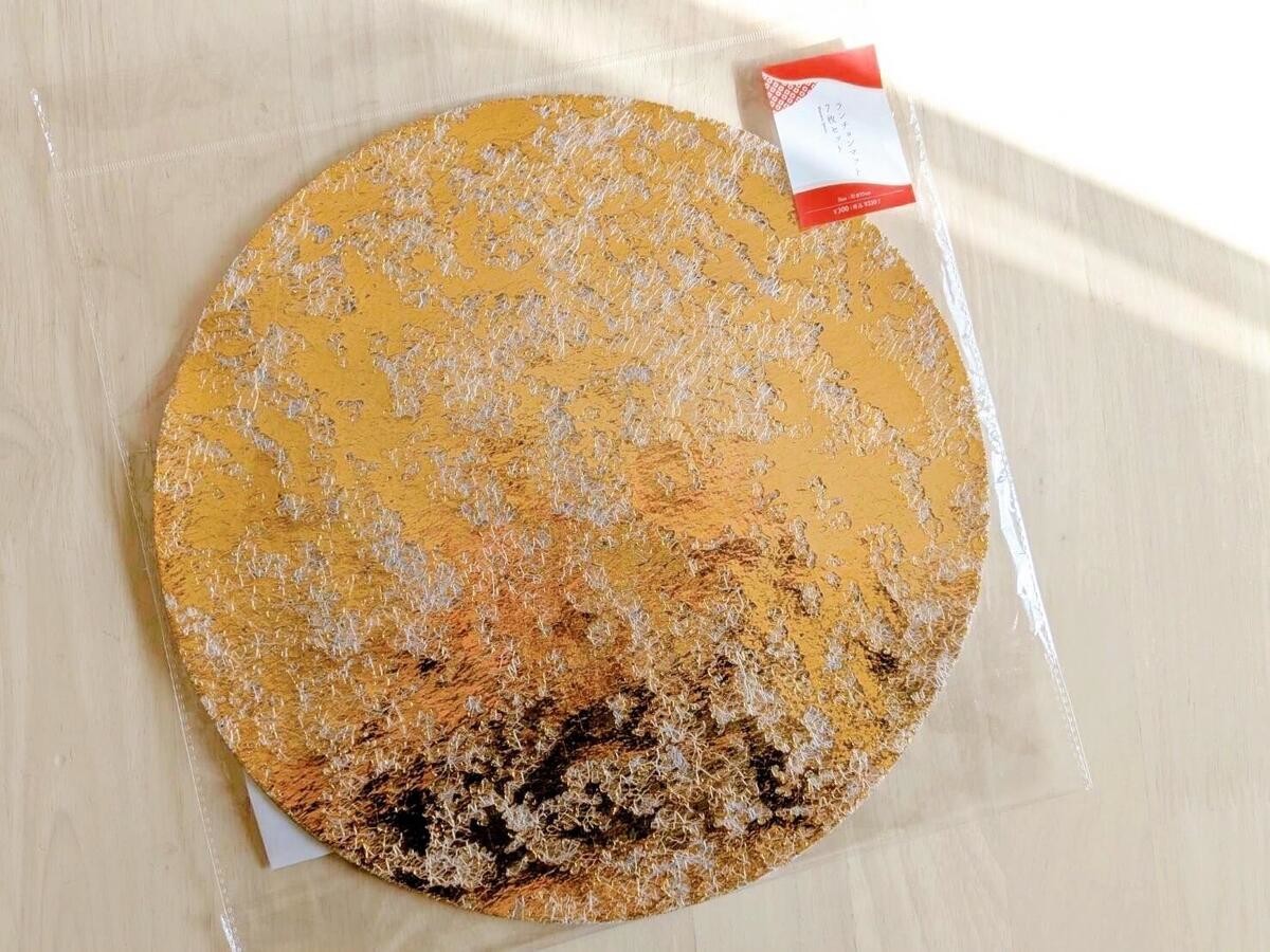 スリコマニアが2026年お正月用に厳選して購入したアイテム