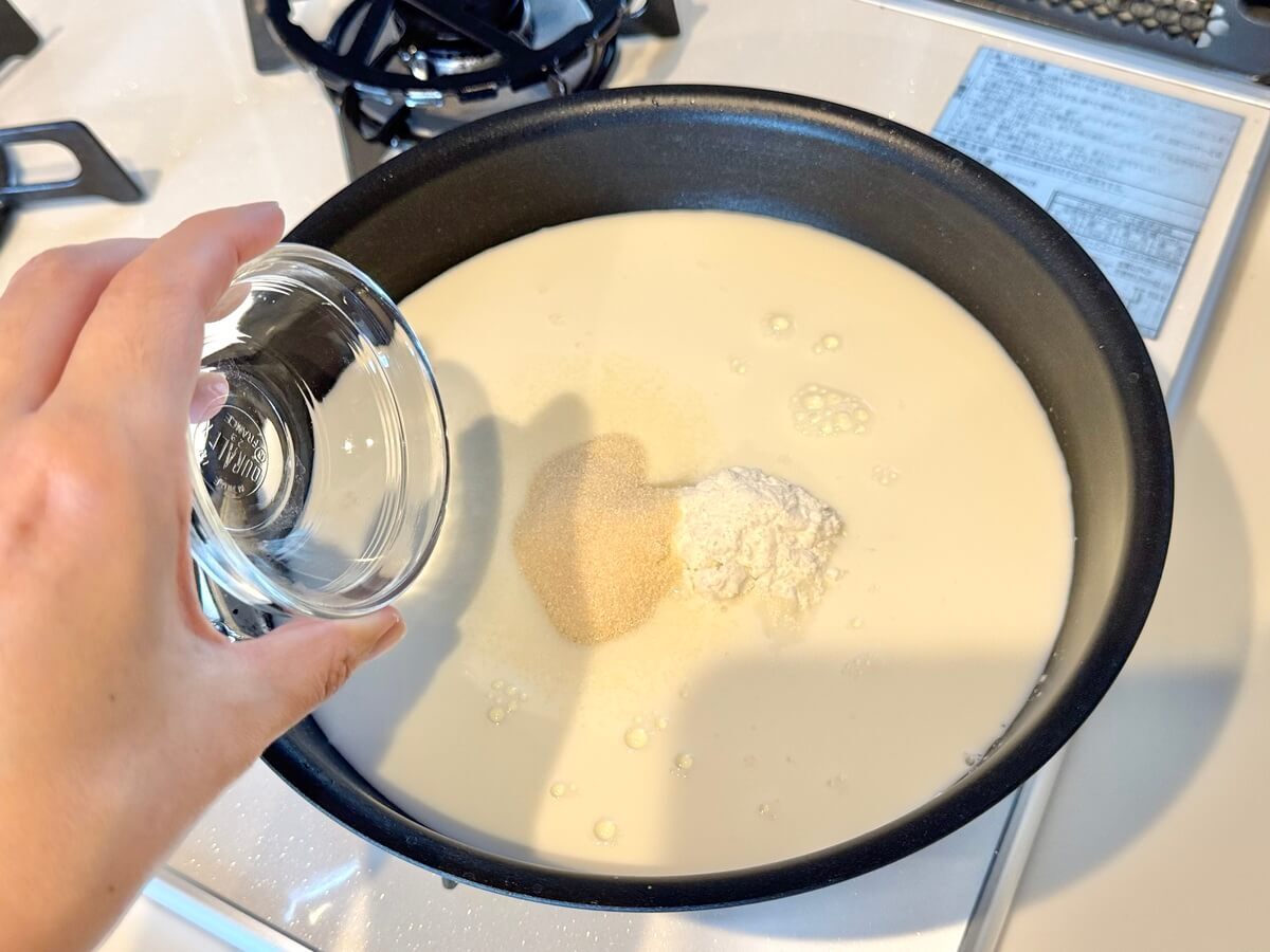 ミルクわらびもち風