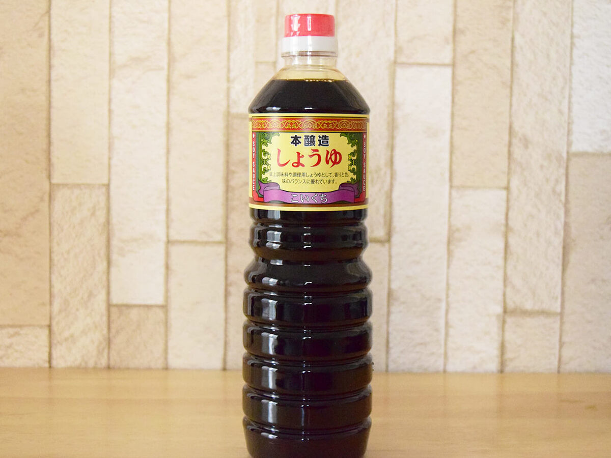 業務スーパー