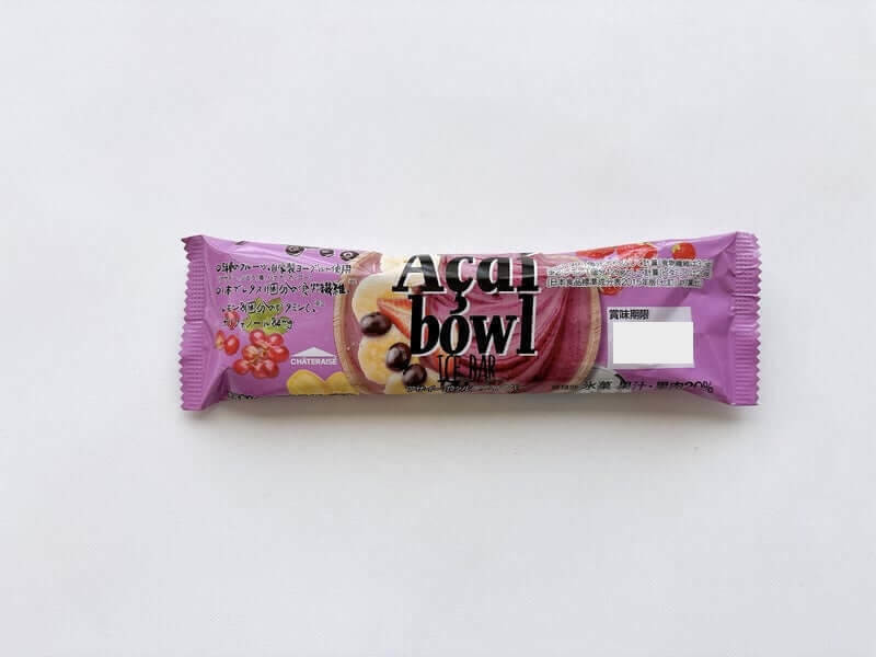 【シャトレーゼ】名品2選