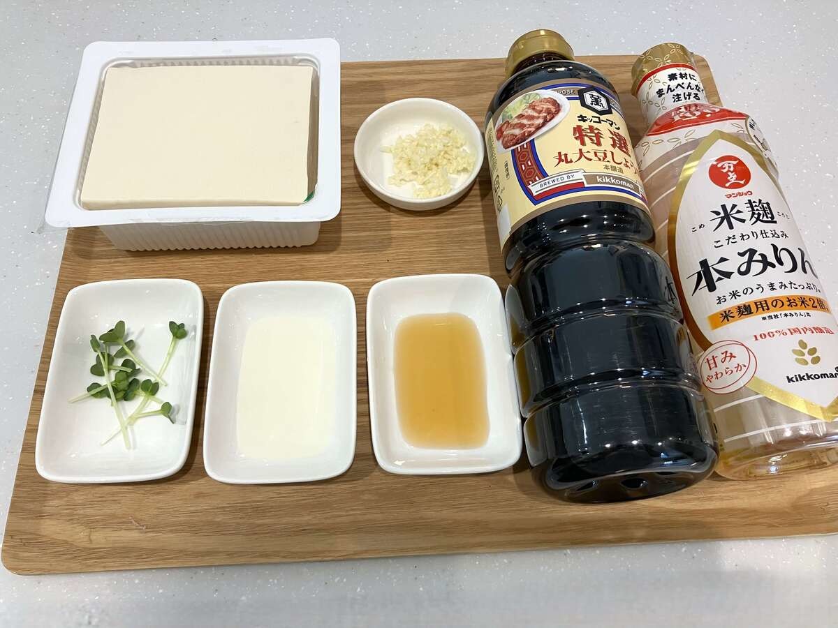 キッコーマン「豆腐ステーキ にんにくじょうゆ」