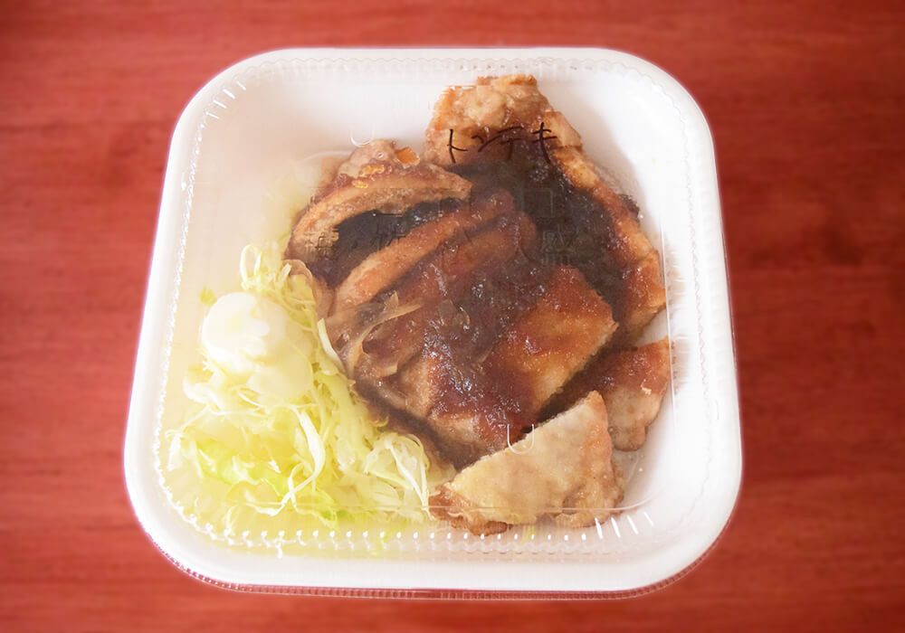 かつや「トンテキ丼」