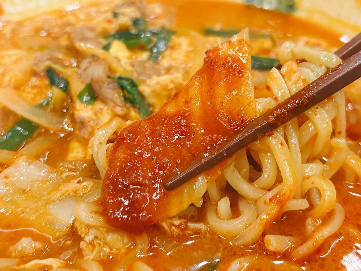 日高屋「チゲ味噌ラーメン」