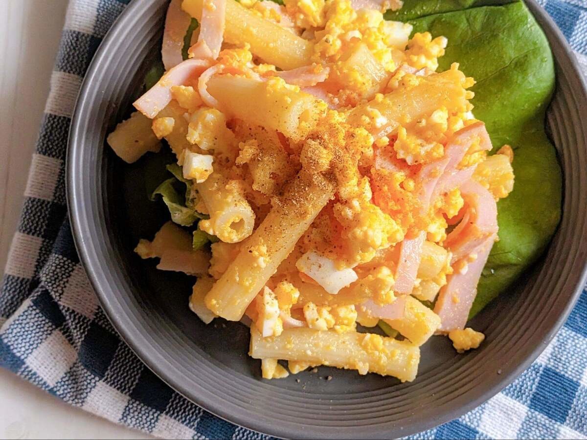 土井善晴さん「マカロニ卵サラダ」のレシピ