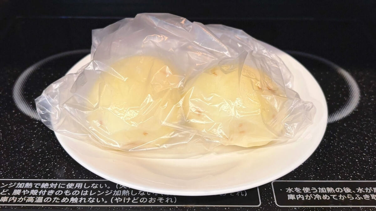 塩昆布ポテサラ