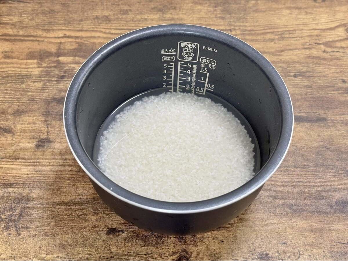 釜揚げシラスの炊き込みごはん